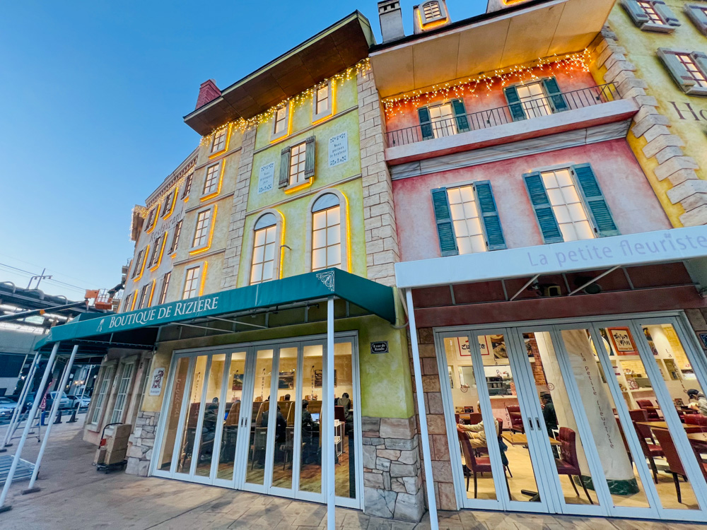 マルハン上小田井店_イルミネーション工事施工中